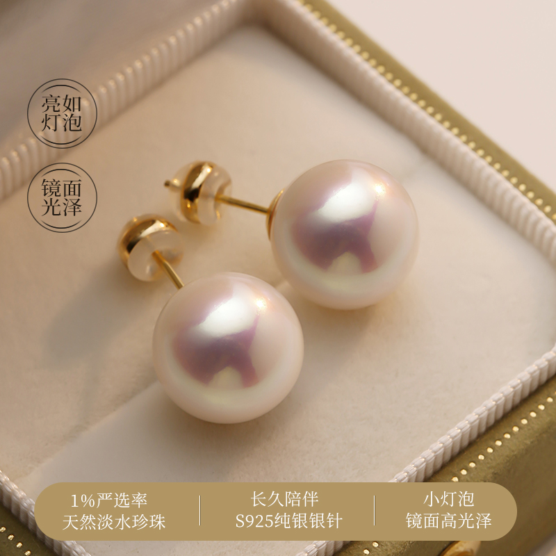 饰悟银饰高级感法式气质女耳钉