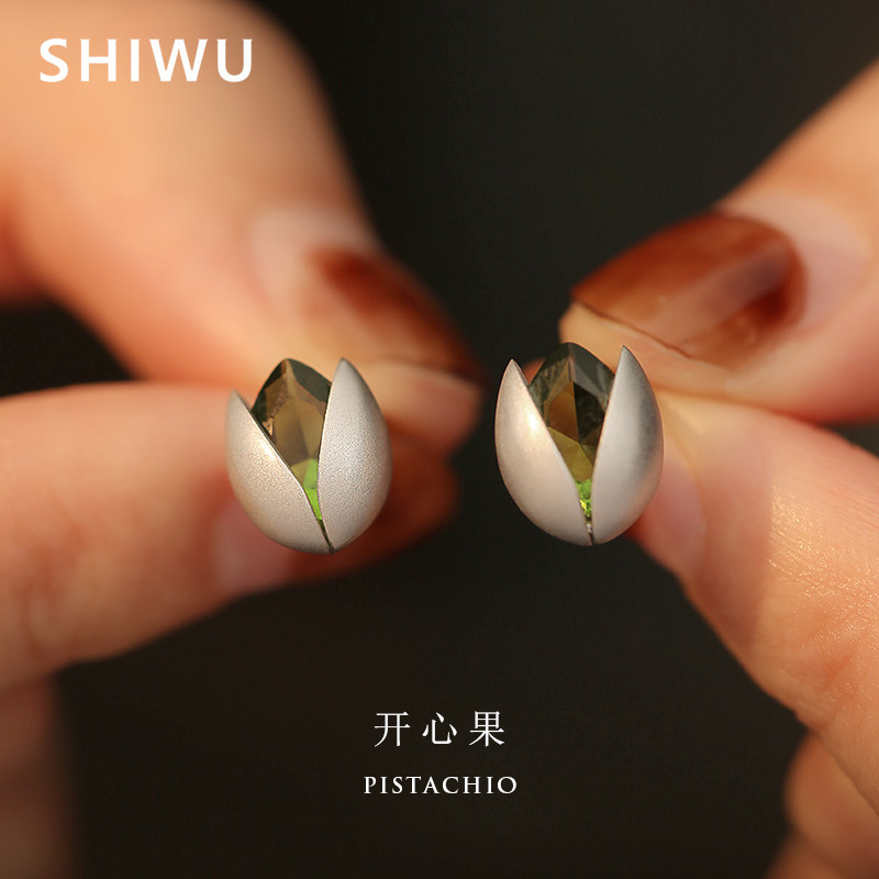 SHIWU/饰悟开心果耳钉女纯银夏季小众设计耳饰高级感耳环女生礼物,饰品/流行首饰/时尚饰品新,耳钉,淘宝优惠券,粉丝福利购,淘宝优惠卷
