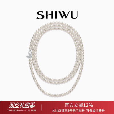 饰悟银饰项链大气蝴蝶女