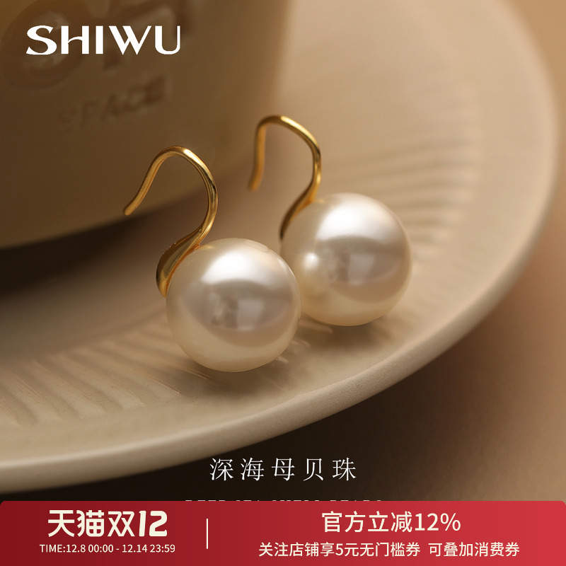 饰悟气质纯银女高跟鞋耳环耳钩