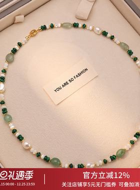 饰悟天然淡水珍珠绿色玉石颈链女