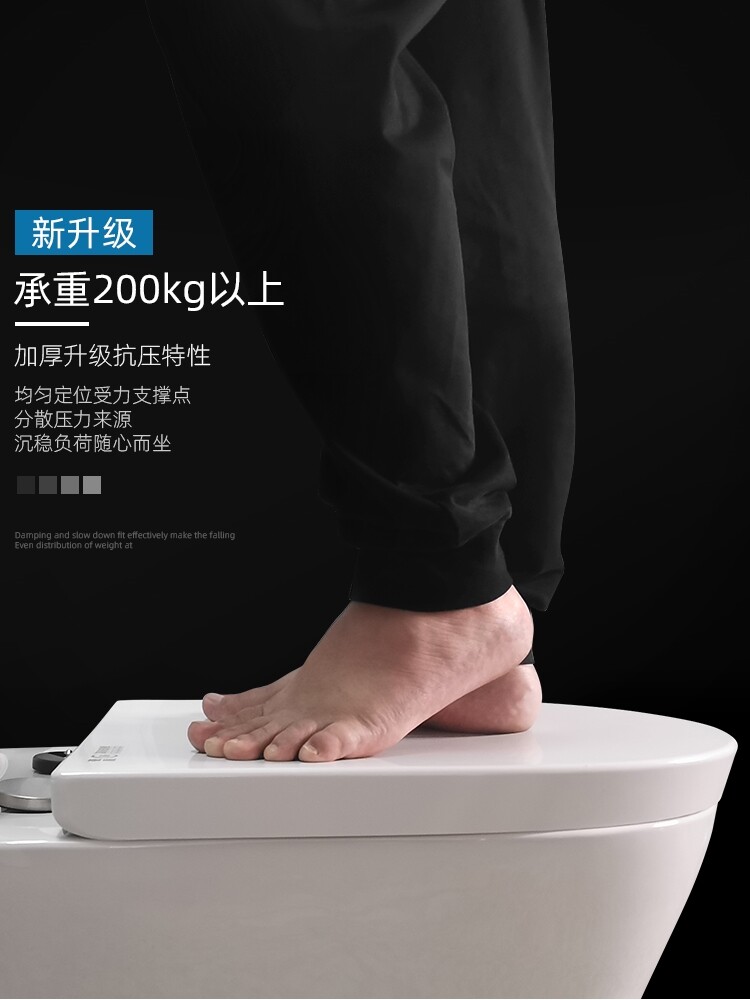 通用annwa安华马桶盖家用座便盖老式配件坐垫圈盖坐便器能箭盖板