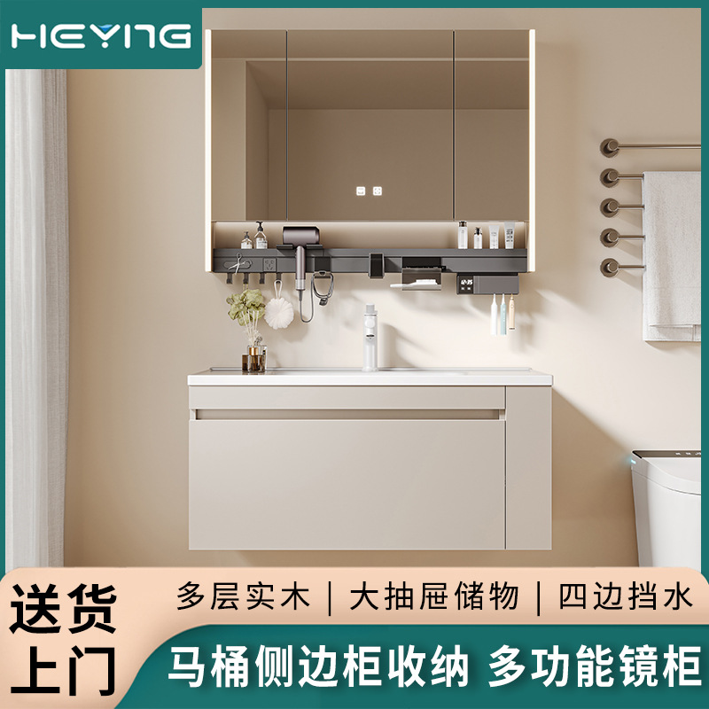 多层实木浴室柜带侧边柜卫浴洗手台带插座多功能镜柜洗手盆柜组合