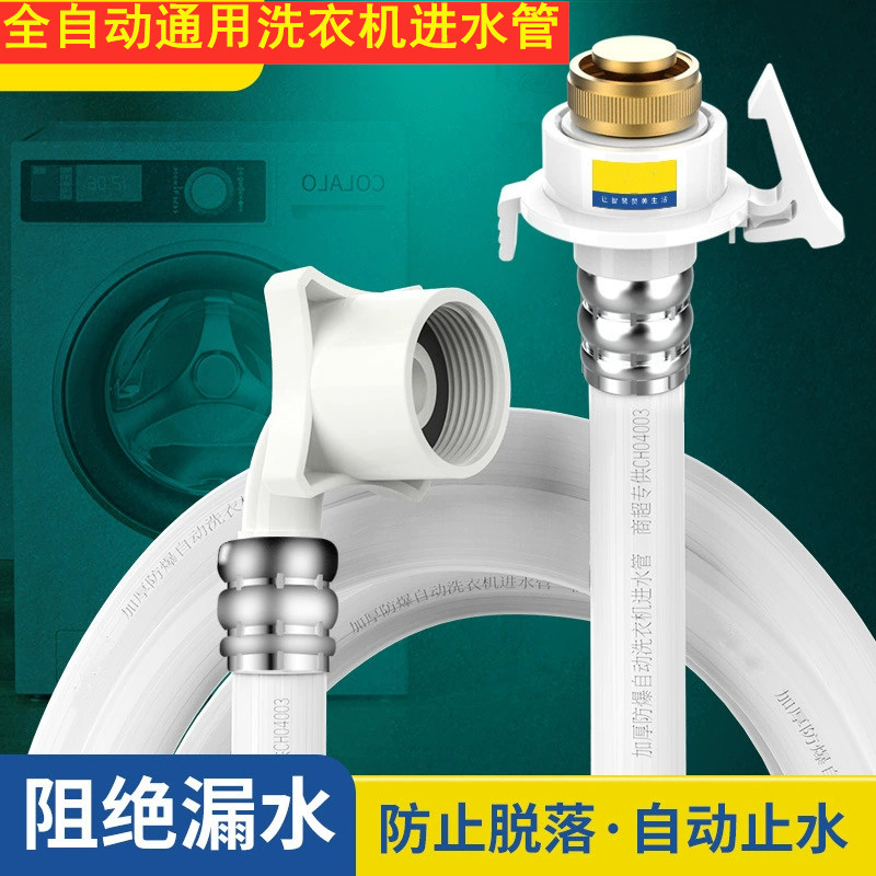 高端大气