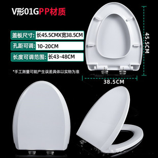 适用于恒洁马桶盖H0116 H0126 H0127 H0128 H0142 H0143D家用坐