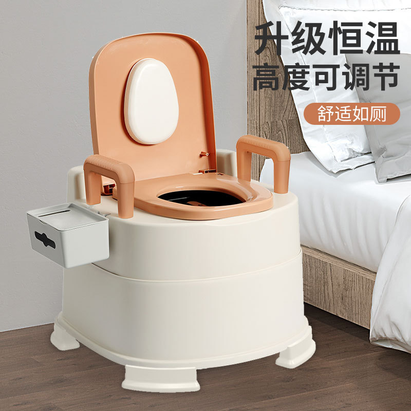 家用老年便携式马桶成人室内防臭可移动坐便器孕妇简易厕所椅