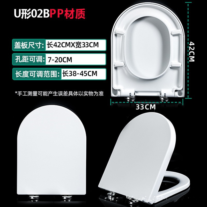 通用适用于箭牌马桶盖配件盖板缓降坐便器加厚AB1218/1118/1240/8