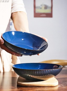 【精致好看大碗】家用蓝色窑变陶瓷餐具沙拉碗水果碗甜品碗酒店碗