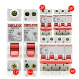 Delixi DZ47S Air Switch 1p Трехфазный дом пустой 2P3P4P Маршрутизатор Общее количество ворот 16A32A63A