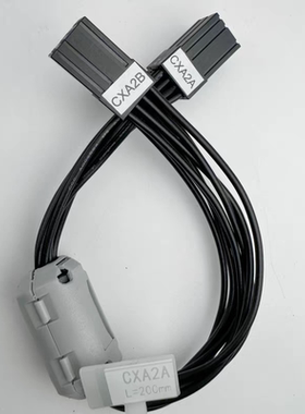 发那科K69伺服跨接线CXA2A-CXA2B A06B-6110-K210 K801 8芯带磁环