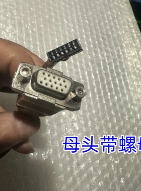 沃克斯迅达VOLKS-SC2048汇通SC53正余弦光电编码器线 延长线