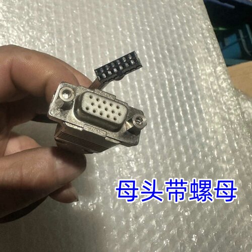 汇通SC53正余弦光电编码器线
