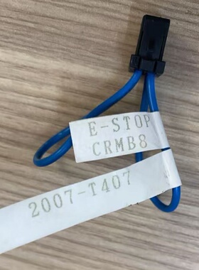 发那科急停板短接头E-STOP CRMB8 2007-T407短接线 Y卡 4孔