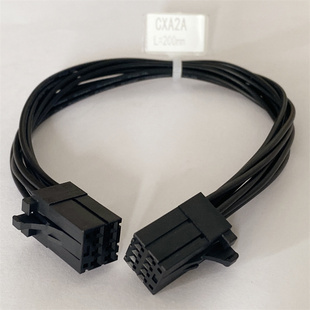 发那科跨接线CXA2A CXA2D电源线A660-2005-T626 T476 8芯线 X卡