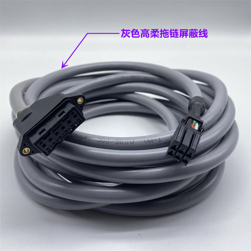 发那科电源动力线F06B-0001-K019