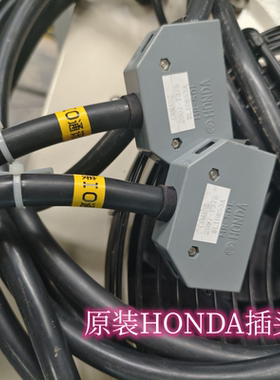 发那科R-30iB控制器(A型)MA板IO通讯线CRMA52A/B 2007-T375 30P