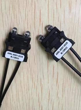 发那科光纤线A66L-6001-0026 0023 伺服光纤G396 G380 1.0MM芯径