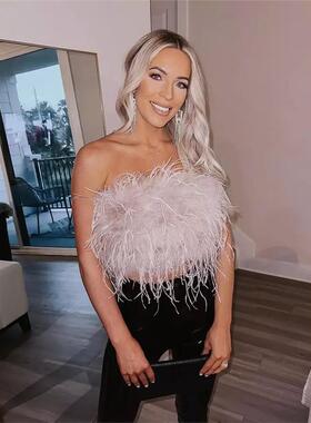 Long Feather Top Bra Stretch Women Wedding Underwear Shirt