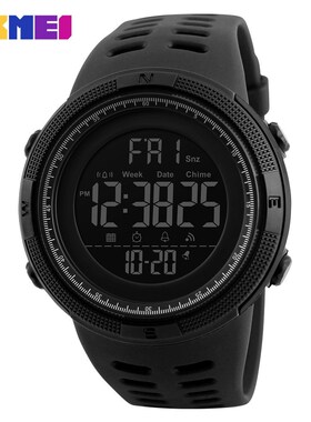 Outdoor sports electronic watch fashion student watch waterp