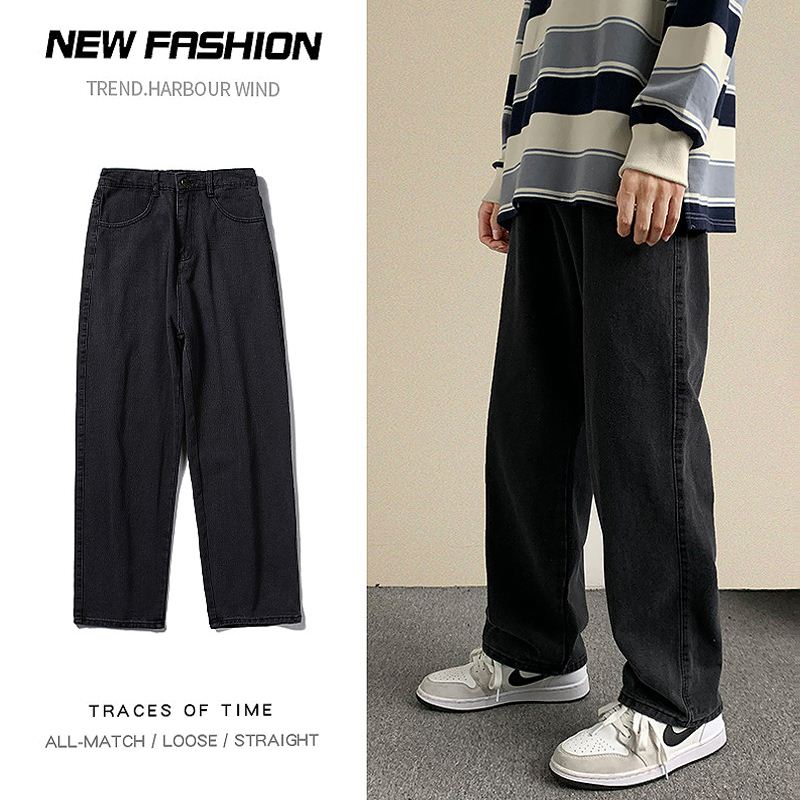 2023 Autumn Streetwear Baggy Jeans Men Loose Wide Leg Pants