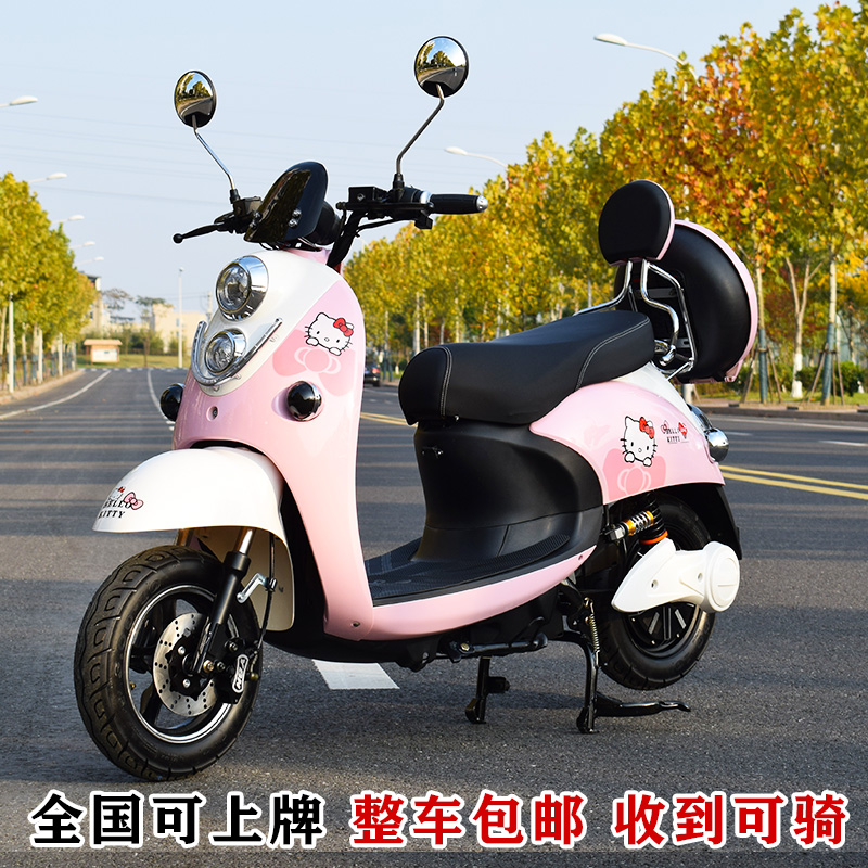 。新国标电动摩托车5代小绵羊12-05新券