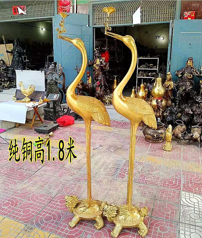 黄铜高约1.8米仙鹤摆件龟鹤摆饰饰品寺庙宮观书房办公室中式视摆