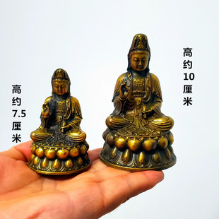 观世音菩萨袖珍铜像慈航真人慈航道人神像佛像观音菩萨观自在菩萨
