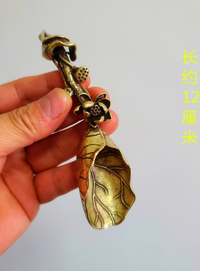 黄铜勺子铜器工艺品家居茶室用品