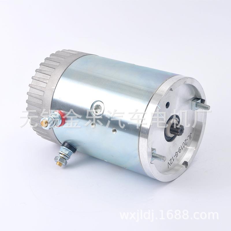工厂直销12V1.6W/24V2.2W液压直流叉车电机顺时针