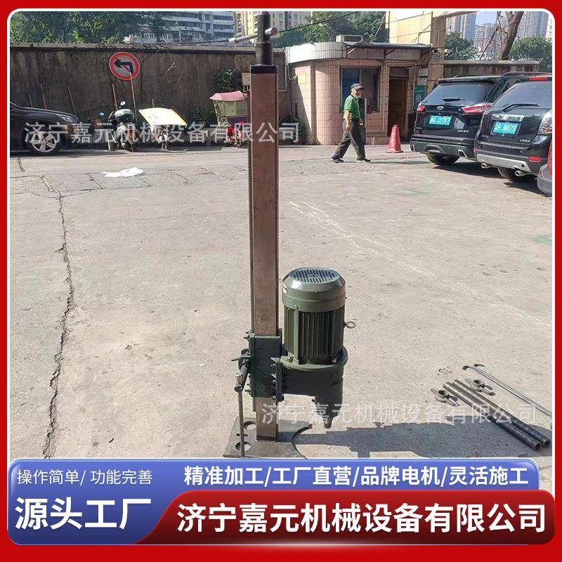 工程隧道钻孔机三相电自动水磨钻大功率水钻机立式水磨钻机