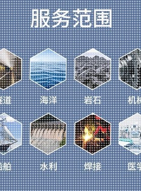 ANSYS/FLUENT/ABAQUS/COMSOL流体机械结构有限元彷真分析代做模拟