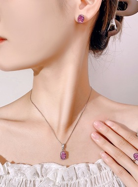 新款铜镀银仿粉钻吊坠简约项链女款仿彩宝镶钻椭圆形耳钉开口戒指