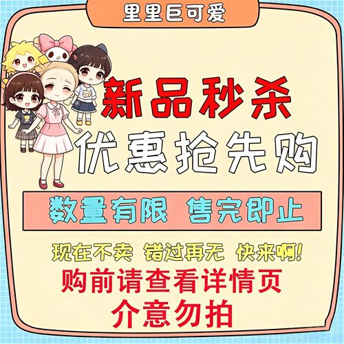 【蔡徐坤同款】BUV 绿泥叶绿素洗面奶清洁黑头收缩毛孔控油净痘淡