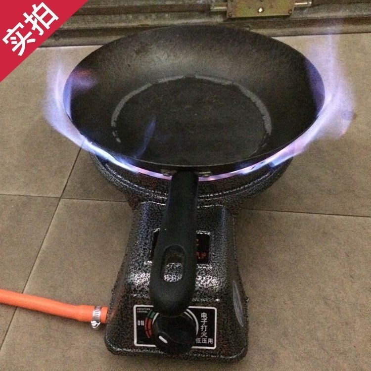 Stove over high heat household energy conservation Gas stove Single stove Gas stoves commercial LPG Natural gas Gas stovein the Kitchen/Cooking utensils , Cooking utensils , Small gas stove  category - from Buy2taobao.com to provide professional Taobao agent buy service