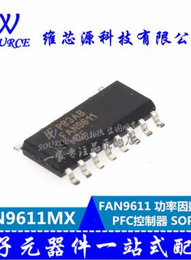 FAN9611MX FAN9611 功率因数校正PFC控制器 SOP16