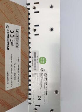 魏德米勒开关电源CP PM SNT 250W 24V 10.5A SP订货号7760052058