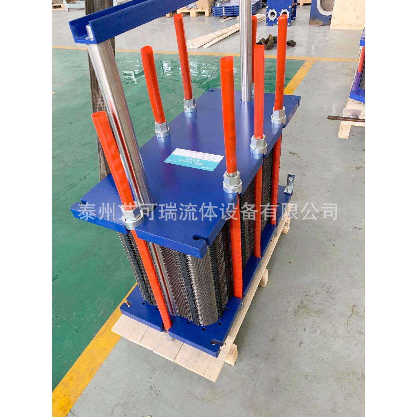 艾可瑞 稀油站配套板式换热器 油水板式冷却器 不锈钢可拆冷油器