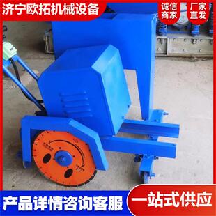 混凝土水泥板切割机 预制场空心板楼板切割机 手推式预制板切割机