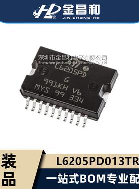 原装现货 L6205PD013TR SOIC-20 有刷直流 双极性 电机驱动器IC