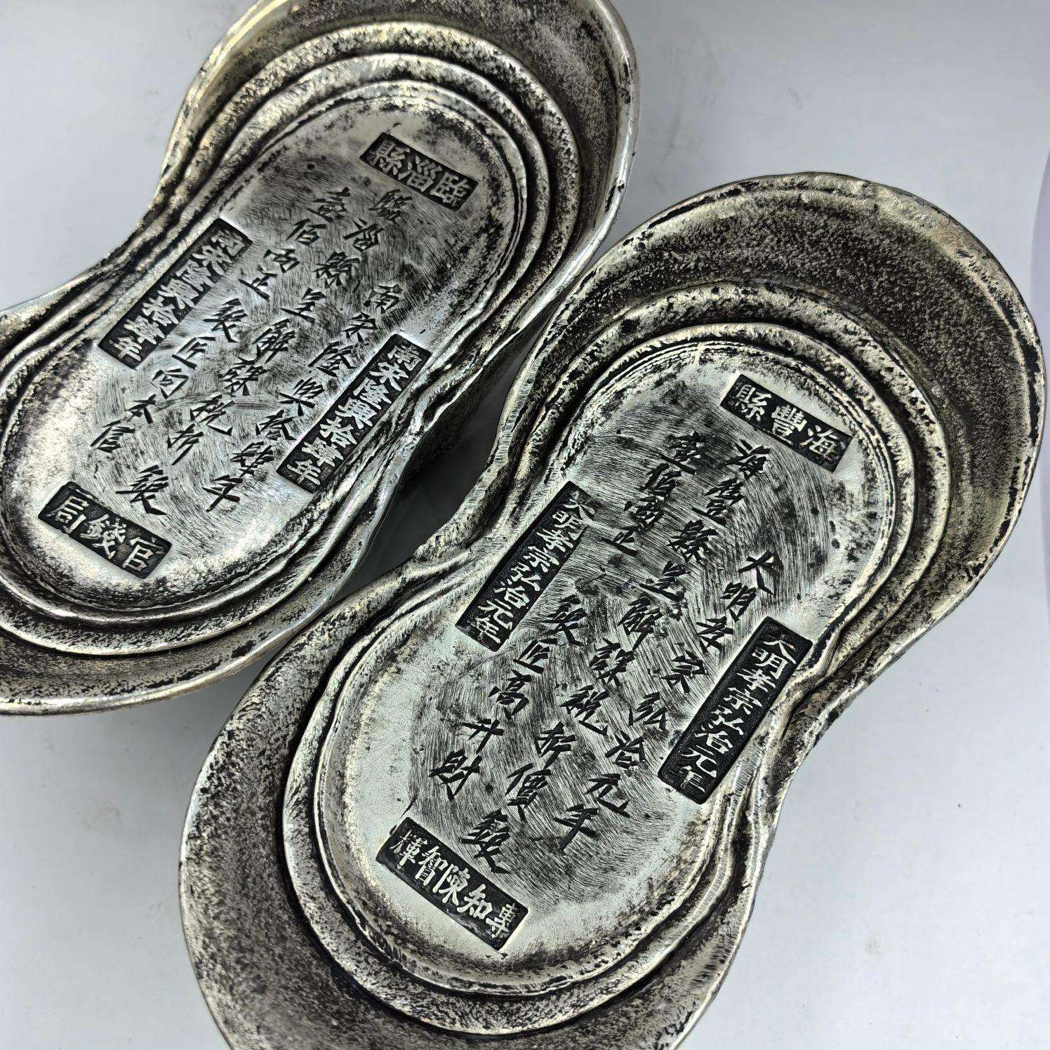 仿古清代北宋多朝代随机元宝官银银锭一百两白铜工艺品摆件