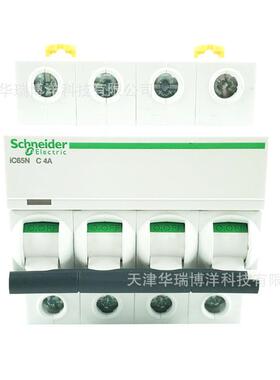 IC65N系列微型断路器A9F18404空气开关IC65N 4P C4A漏电断路器