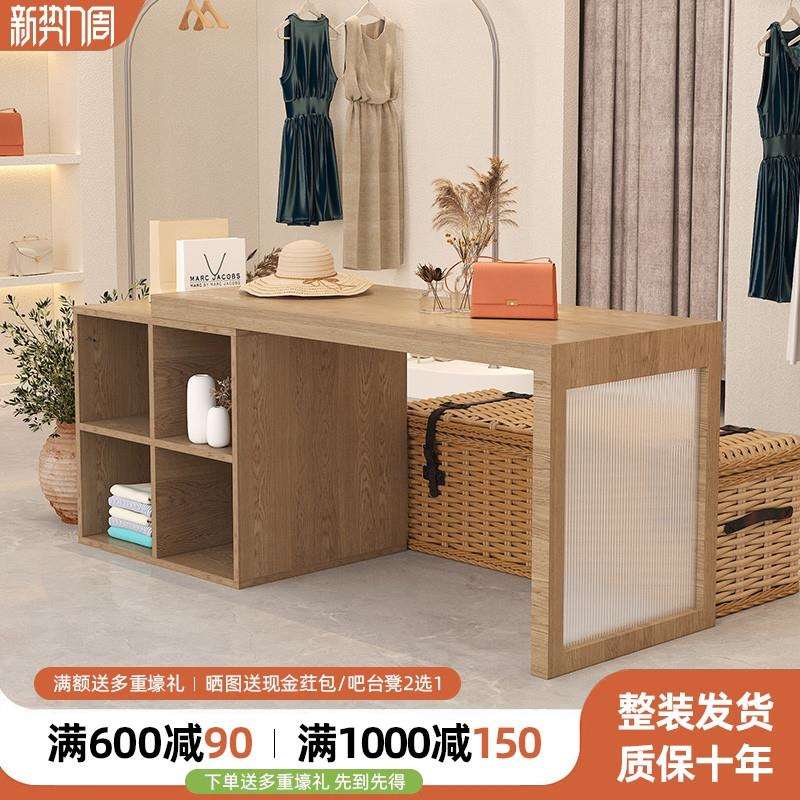 #服装店收银台前台小型店铺中岛流水台烤漆展示柜陈列架可伸缩吧