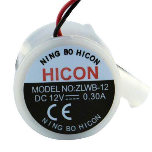 惠康制冰机小水泵家用小型制冰机HZB-12A/25BF抽水泵全配垒德株