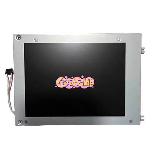 LM64P101 LM64P101R 机器人7.2寸数控系统液晶显示屏单色屏