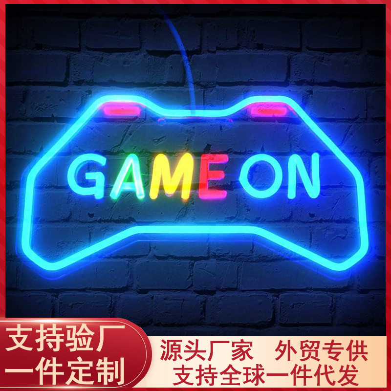 led霓虹灯背板游戏机家庭氛围灯 透明亚克力霓虹灯 摆件氛围