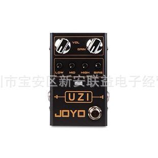 JOYO R-03 UZI高增益失真效果 重型音乐美式失真与英式失真间调节