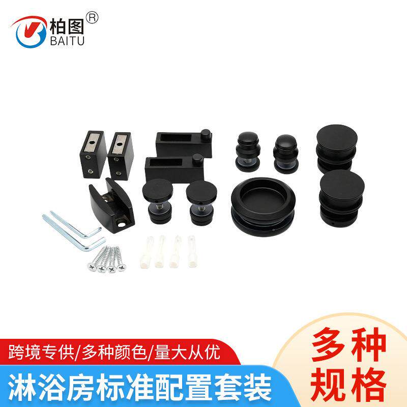 玻璃滑轮无框淋浴房不锈钢滑轮缓冲吊滑轮门套装浴室五金配件套装