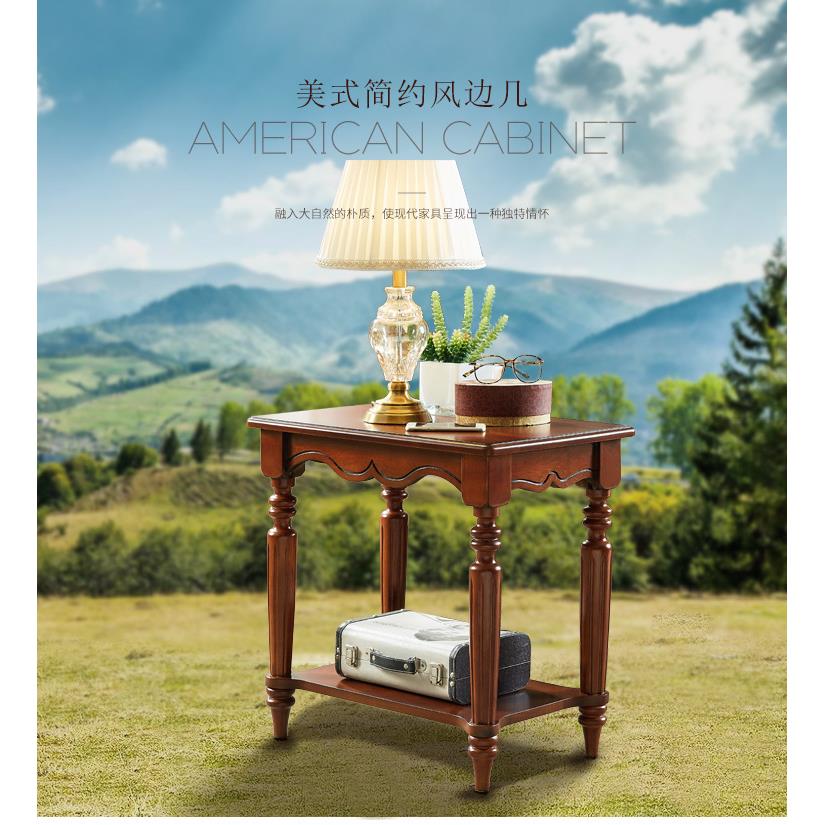 7W沙发边几美式角几客厅沙发柜边柜床头桌欧式小茶几花几迷你小桌