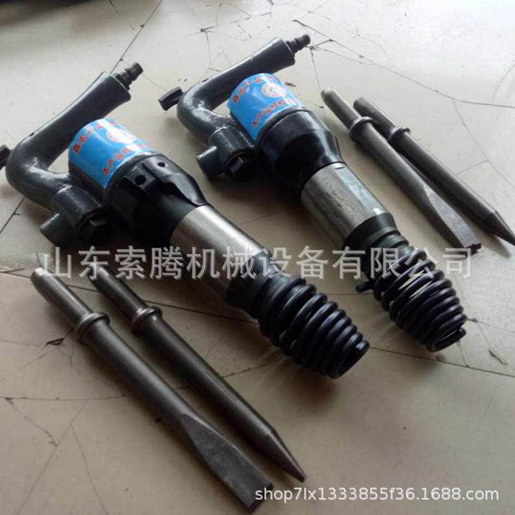 气动工具C3气铲 C3风铲 弯柄气铲风铲 焊渣铲削气铲头