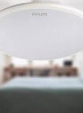 若欣吸顶灯CL200 G2 40K/65K 6W 白色